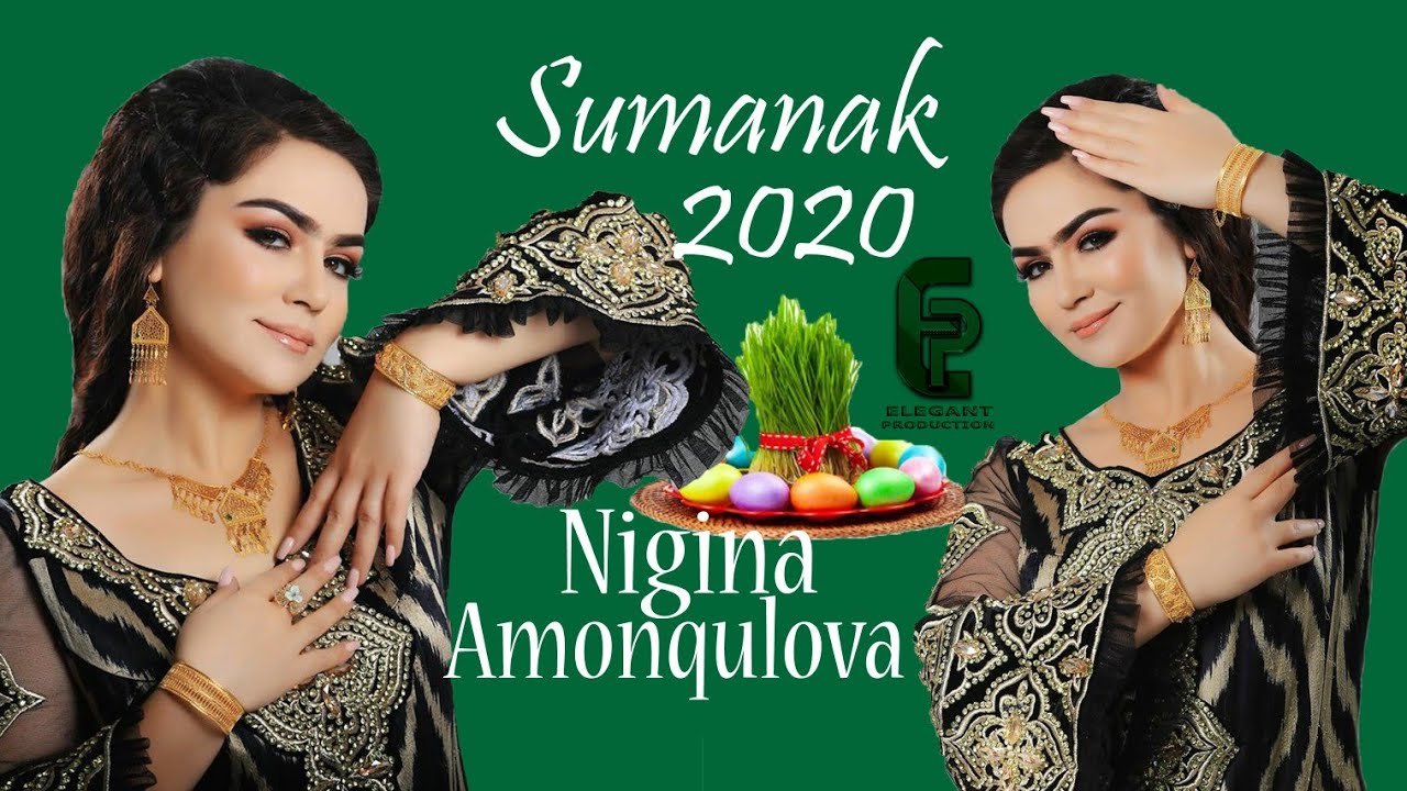 Нигина Амонқұлованың жалаңаш суреттері