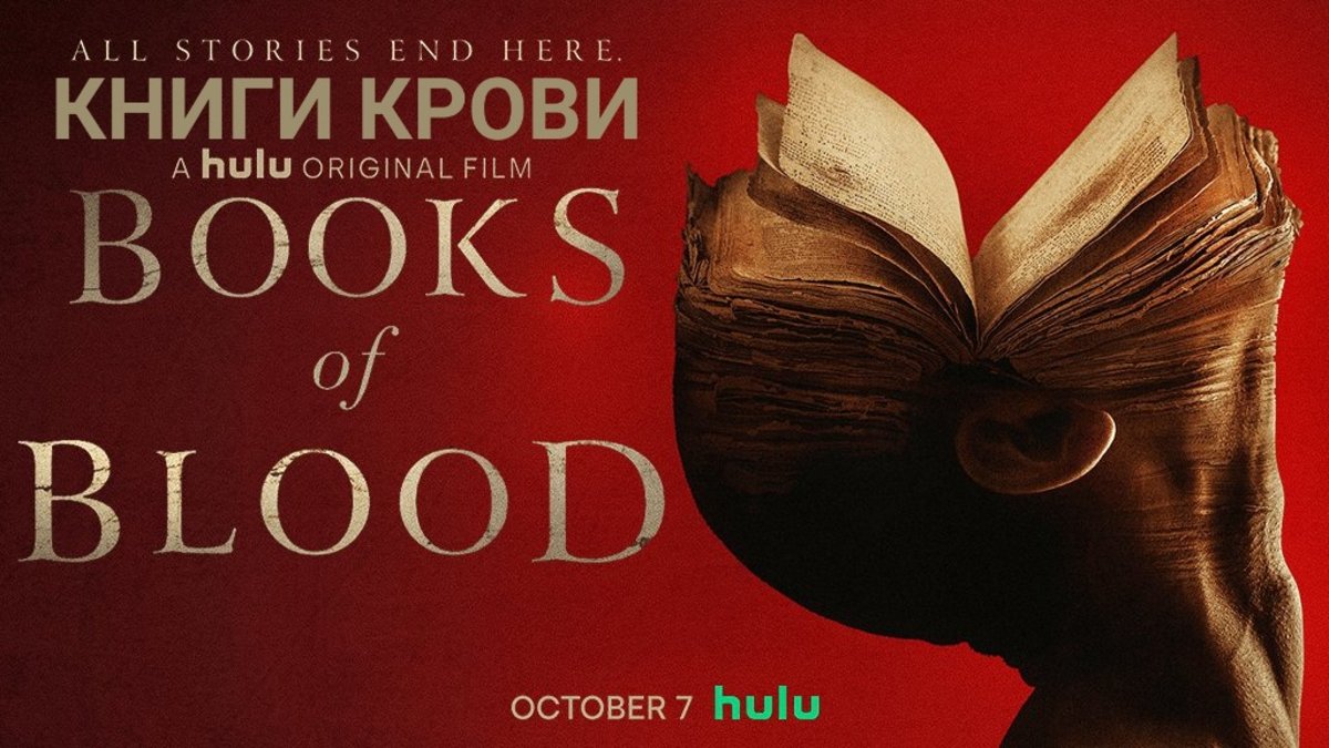 Книги крови / Books of Blood [BDRip] (2020) ужасы, драма, детектив, 18 ...