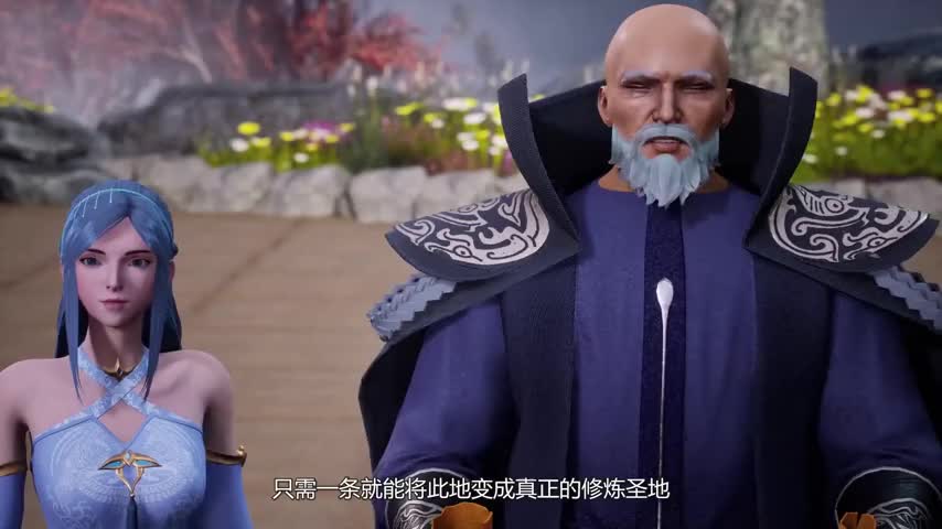 Владыка духовного меча 574. Маньхуа_владыка_духовного_меча. Владыка духовного меча 574. Владыка духовного меча 574. Владыка духовного меча 251.