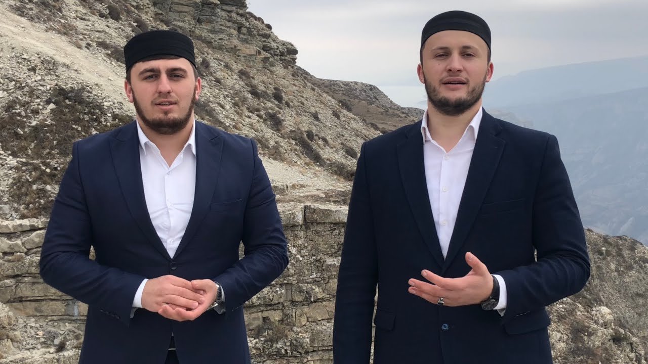 нашид группа наследие. кумыкские нашиды. топ 10 самых красивых нашидов. исполнители нашидов на аварском. групп нашиды.