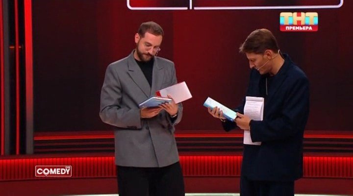 Comedy Club / Камеди Клаб - 21 сезон 21 выпуск (28.11.2025)